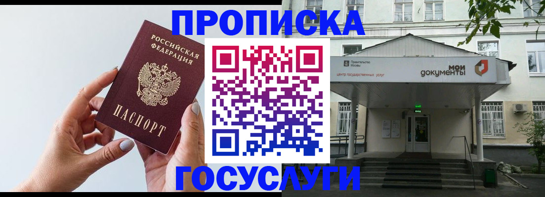 форма 3 в Заозёрске